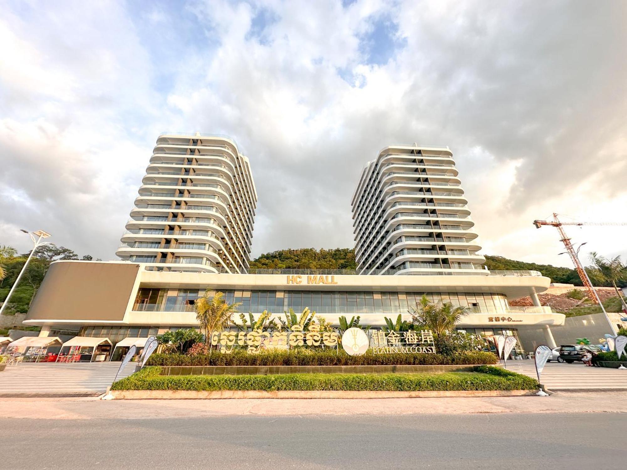 Ark Seaview Holiday Inn Sihanoukville Exterior foto